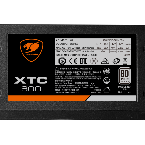 Cougar XTC600 80+ Standard PSU