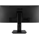 ASUS VP348QGL 34" VA UWQHD 75Hz Gaming Monitor