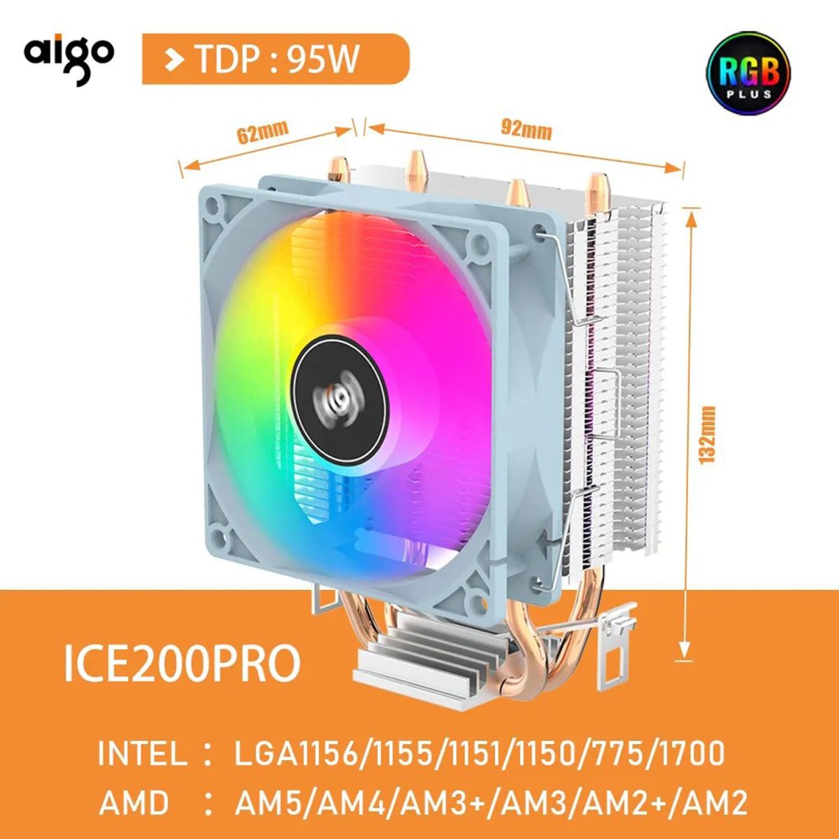 Aigo ICE200 Pro CPU Air Cooler