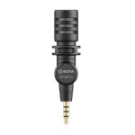 BOYA BY-M110 Miniature Condenser Smartphone Microphone
