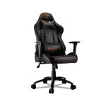 Cougar Armor Pro Gaming Chair - Black - Image 2