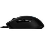 Logitech G402 Hyperion Fury FPS Gaming Mouse