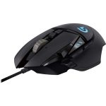 Logitech G502 Hero High Performance RGB Gaming Mouse