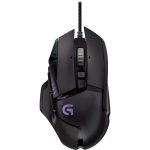 Logitech G502 Hero High Performance RGB Gaming Mouse