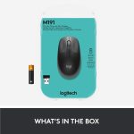 Logitech M191 Wireless Mouse – Mid Grey
