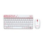 Logitech MK240 NANO Wireless Mouse and Keyboard Combo – White