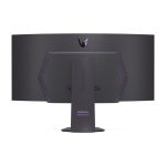 LG 45 UltraGear 45GS95QE-B 1440p 240Hz OLED Curved FreeSync Premium Pro Gaming Monitor - Image 3